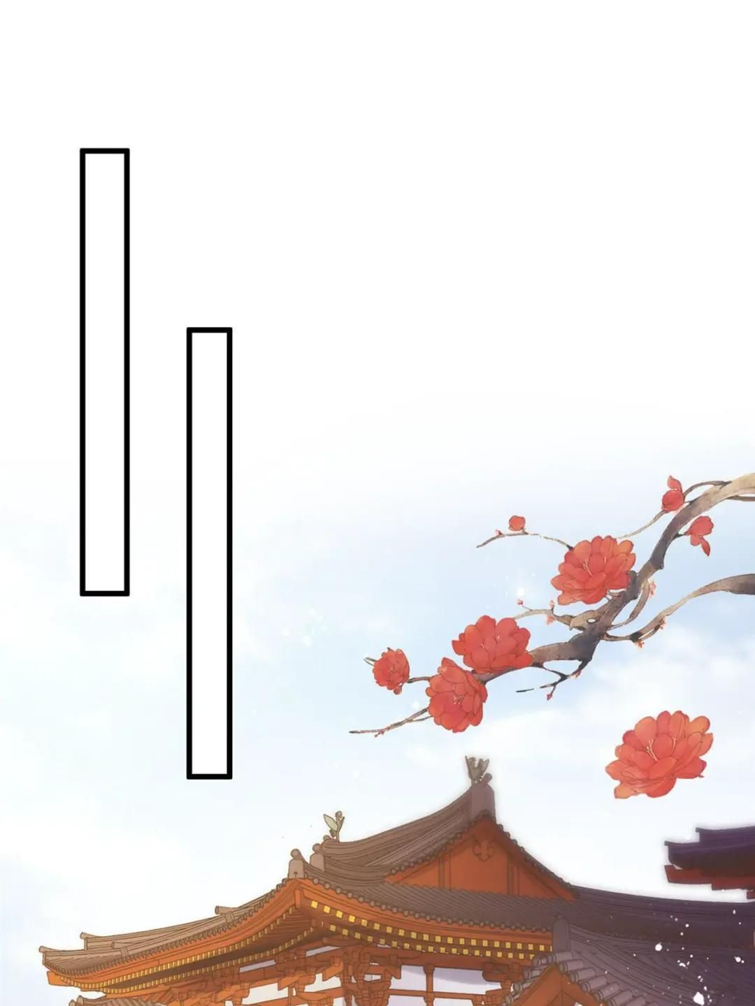 Ngày Nào Trưởng Công Chúa Cũng Muốn Làm Phản: Chapter 23