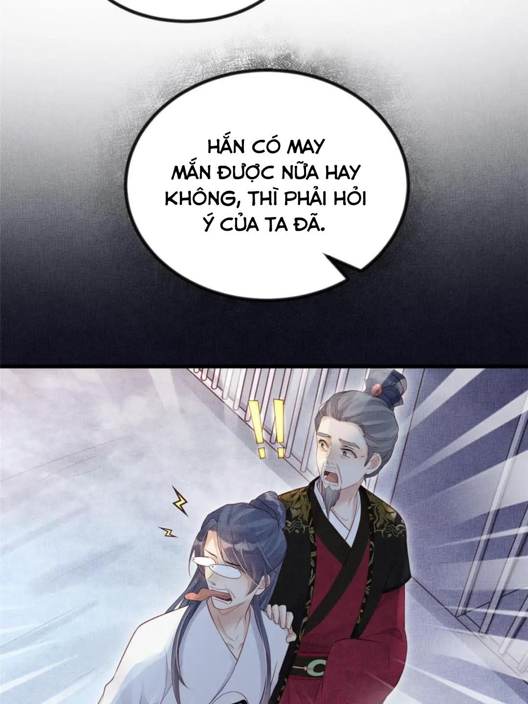 Ngày Nào Trưởng Công Chúa Cũng Muốn Làm Phản: Chapter 23