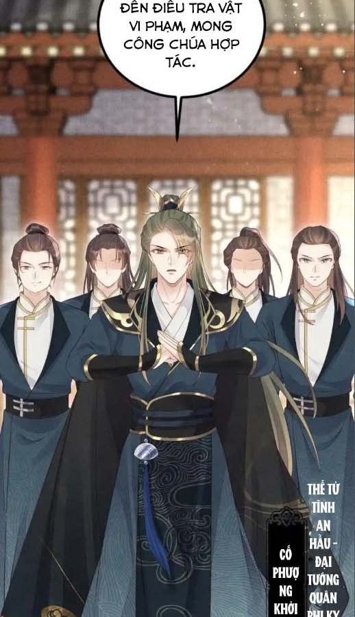 Ngày Nào Trưởng Công Chúa Cũng Muốn Làm Phản: Chapter 26