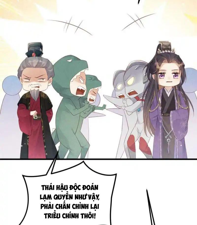 Ngày Nào Trưởng Công Chúa Cũng Muốn Làm Phản: Chapter 27