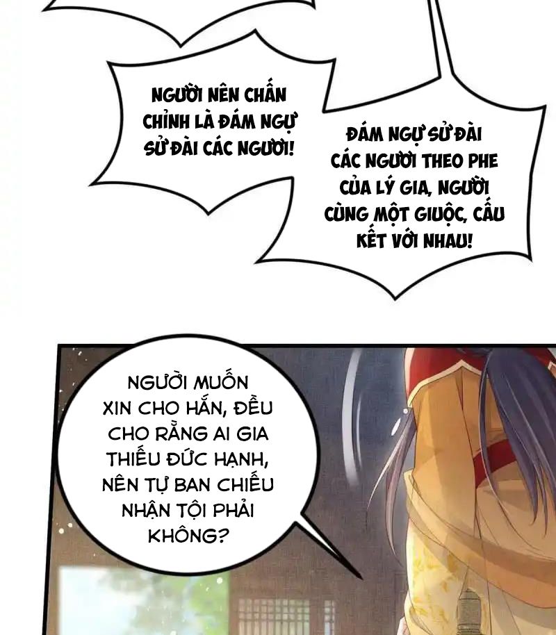 Ngày Nào Trưởng Công Chúa Cũng Muốn Làm Phản: Chapter 27