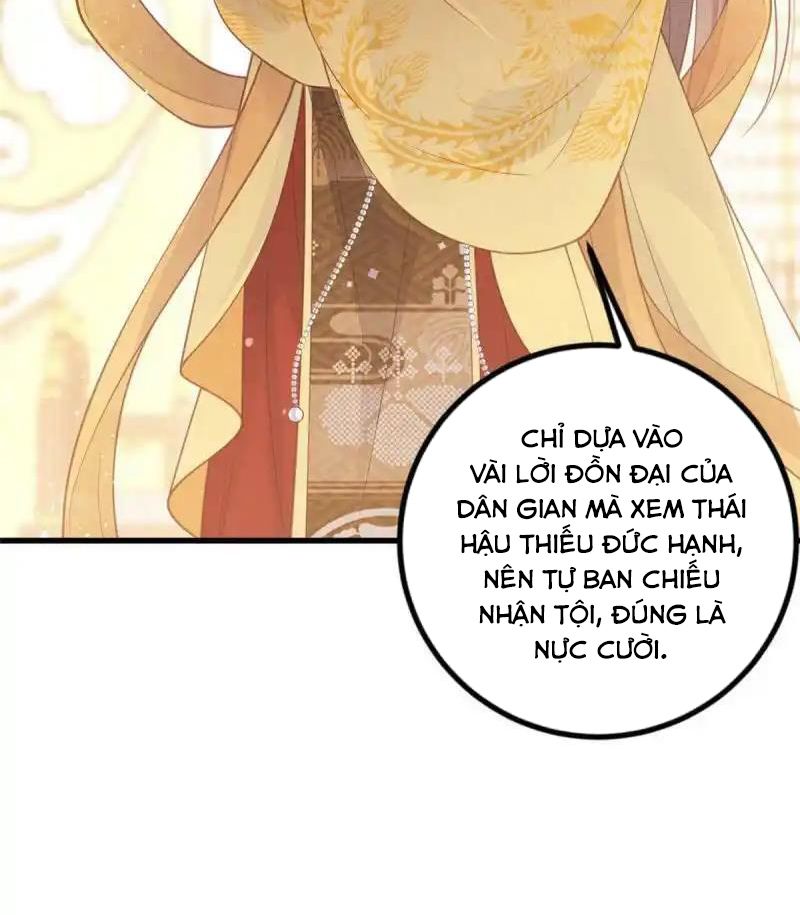 Ngày Nào Trưởng Công Chúa Cũng Muốn Làm Phản: Chapter 27