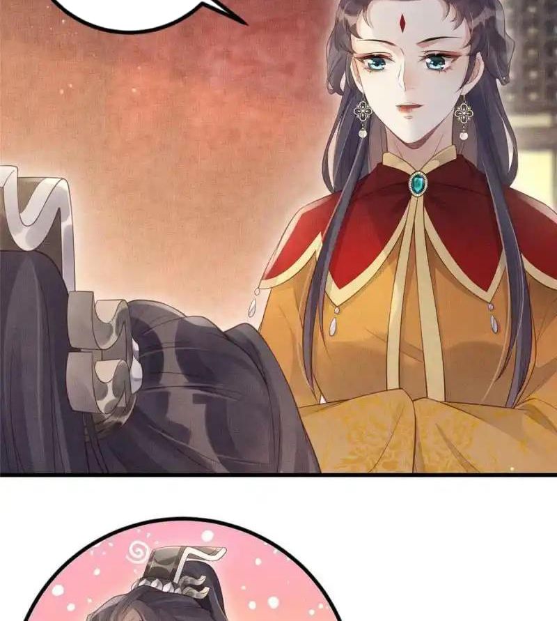 Ngày Nào Trưởng Công Chúa Cũng Muốn Làm Phản: Chapter 27