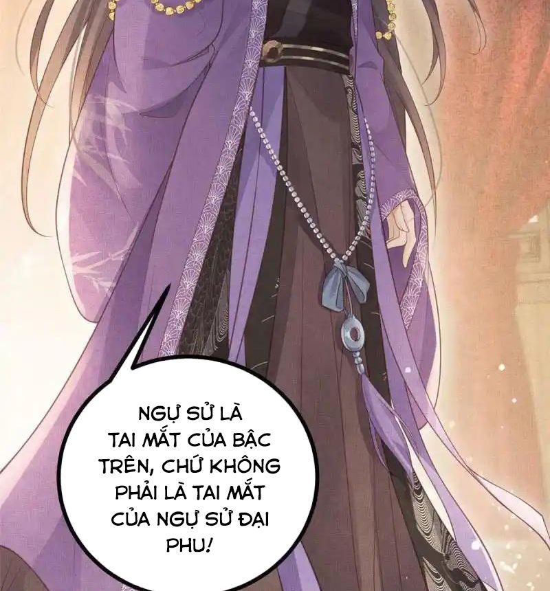 Ngày Nào Trưởng Công Chúa Cũng Muốn Làm Phản: Chapter 27