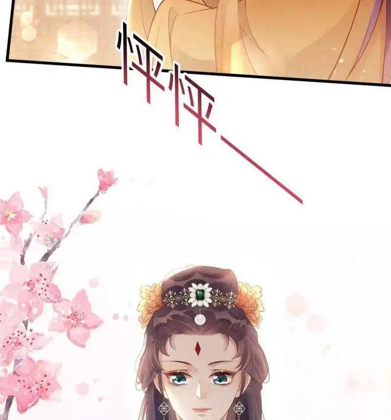 Ngày Nào Trưởng Công Chúa Cũng Muốn Làm Phản: Chapter 27