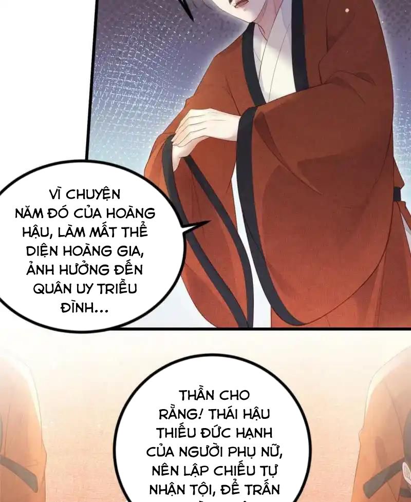 Ngày Nào Trưởng Công Chúa Cũng Muốn Làm Phản: Chapter 27