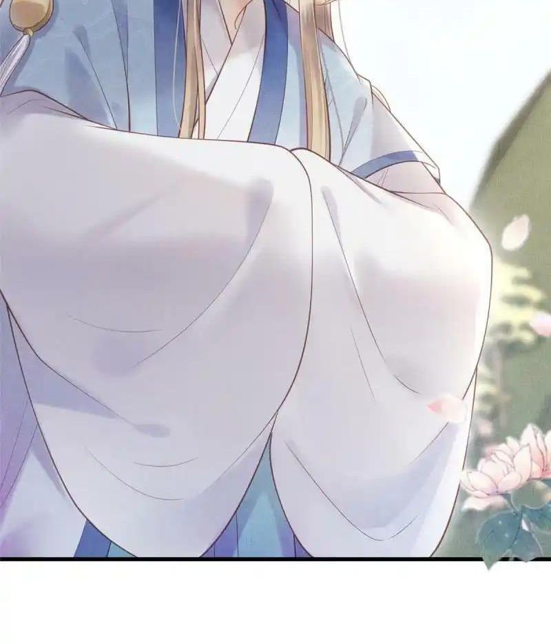 Ngày Nào Trưởng Công Chúa Cũng Muốn Làm Phản: Chapter 28