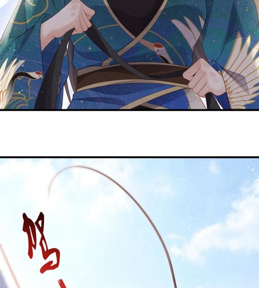 Ngày Nào Trưởng Công Chúa Cũng Muốn Làm Phản: Chapter 29