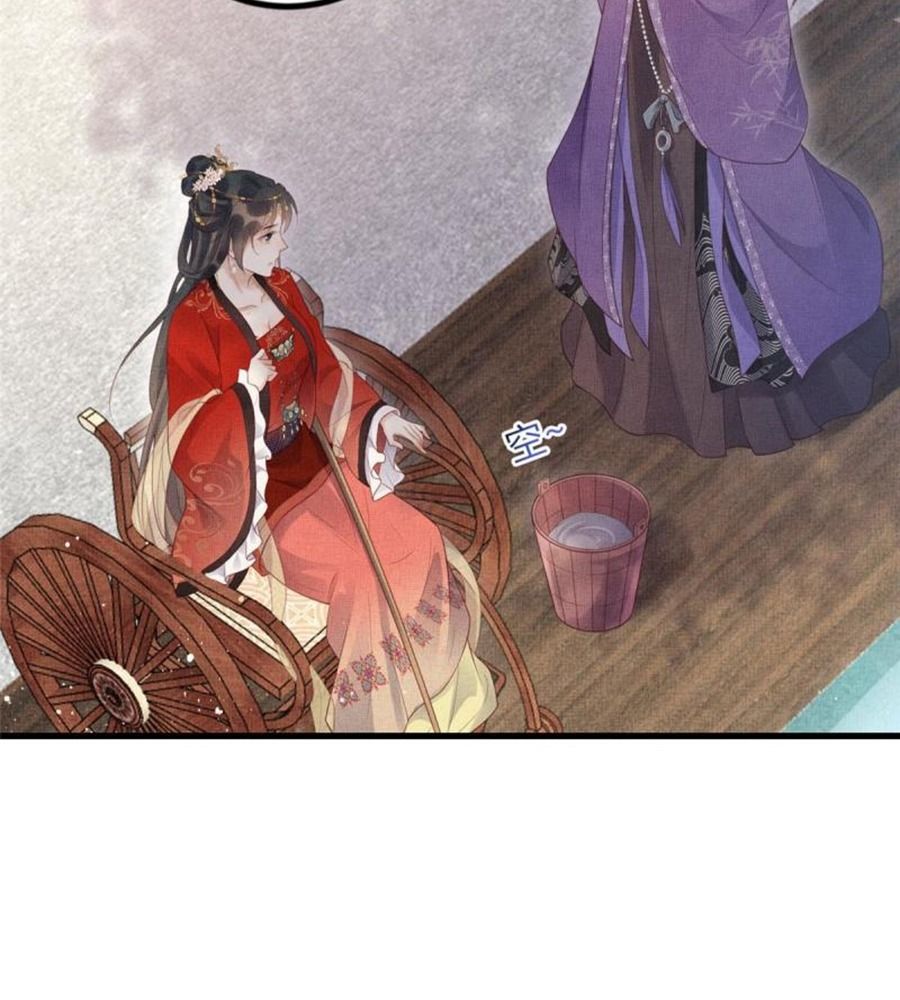 Ngày Nào Trưởng Công Chúa Cũng Muốn Làm Phản: Chapter 29