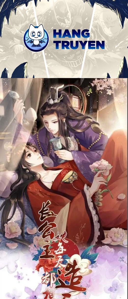 Ngày Nào Trưởng Công Chúa Cũng Muốn Làm Phản: Chapter 3