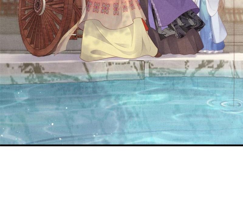 Ngày Nào Trưởng Công Chúa Cũng Muốn Làm Phản: Chapter 30