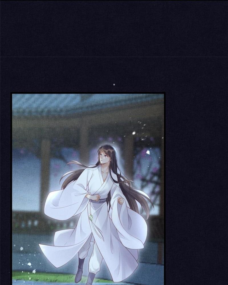 Ngày Nào Trưởng Công Chúa Cũng Muốn Làm Phản: Chapter 30