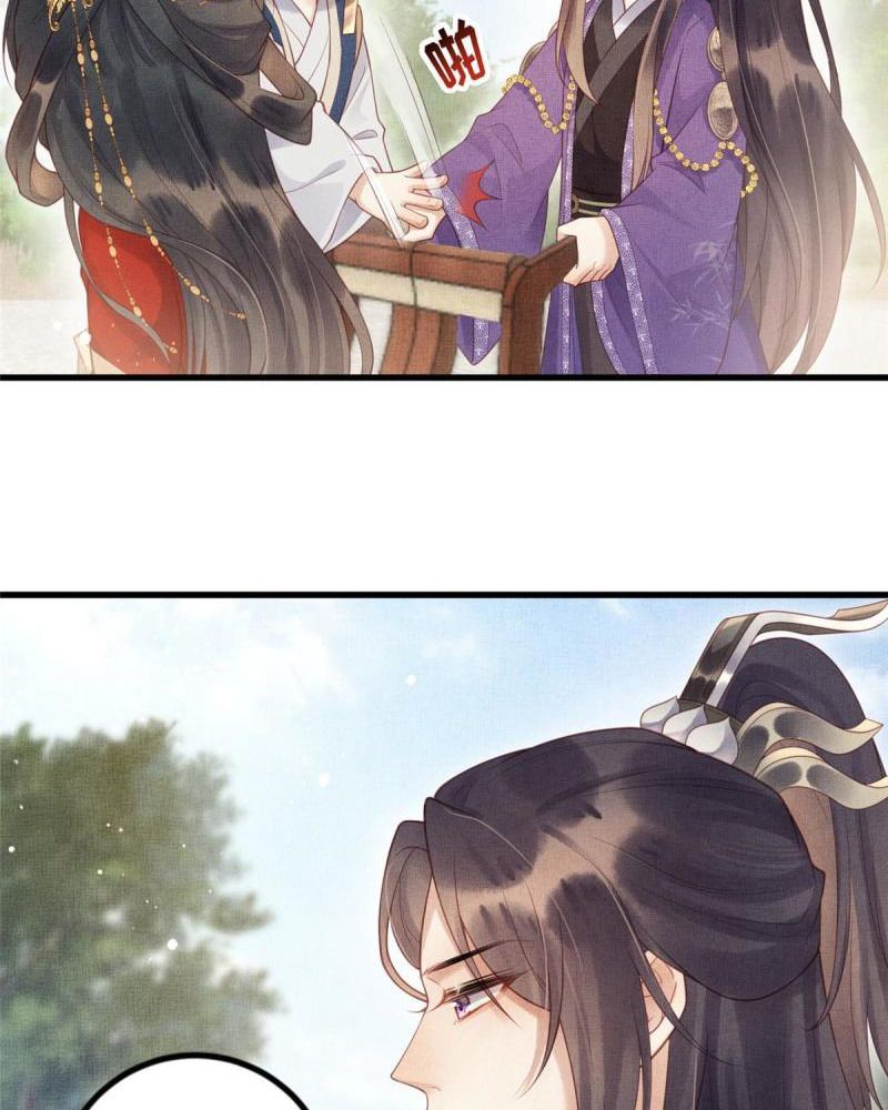 Ngày Nào Trưởng Công Chúa Cũng Muốn Làm Phản: Chapter 30