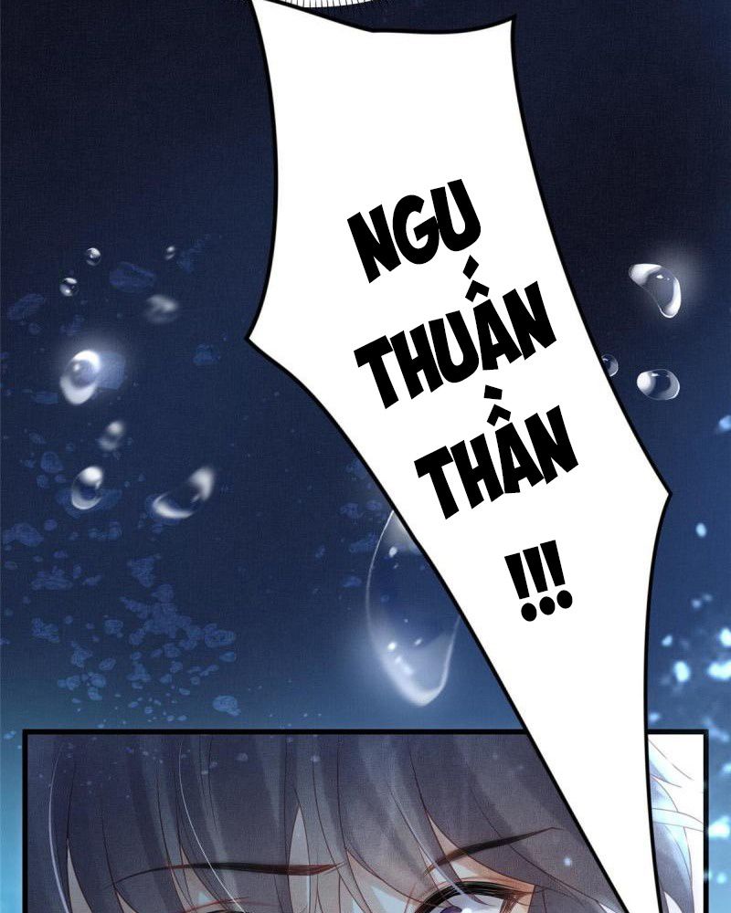 Ngày Nào Trưởng Công Chúa Cũng Muốn Làm Phản: Chapter 30