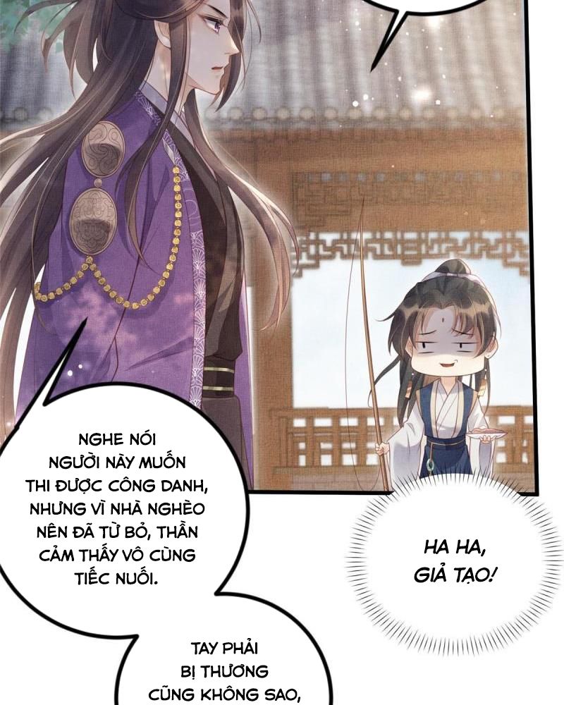 Ngày Nào Trưởng Công Chúa Cũng Muốn Làm Phản: Chapter 32