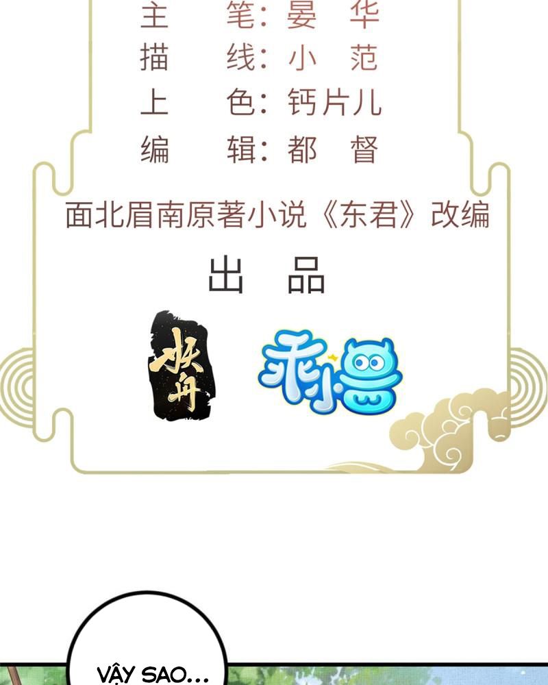 Ngày Nào Trưởng Công Chúa Cũng Muốn Làm Phản: Chapter 32