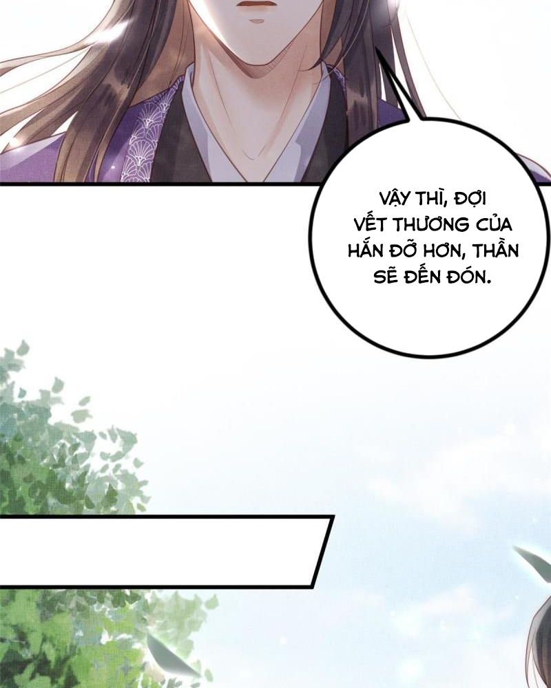 Ngày Nào Trưởng Công Chúa Cũng Muốn Làm Phản: Chapter 32