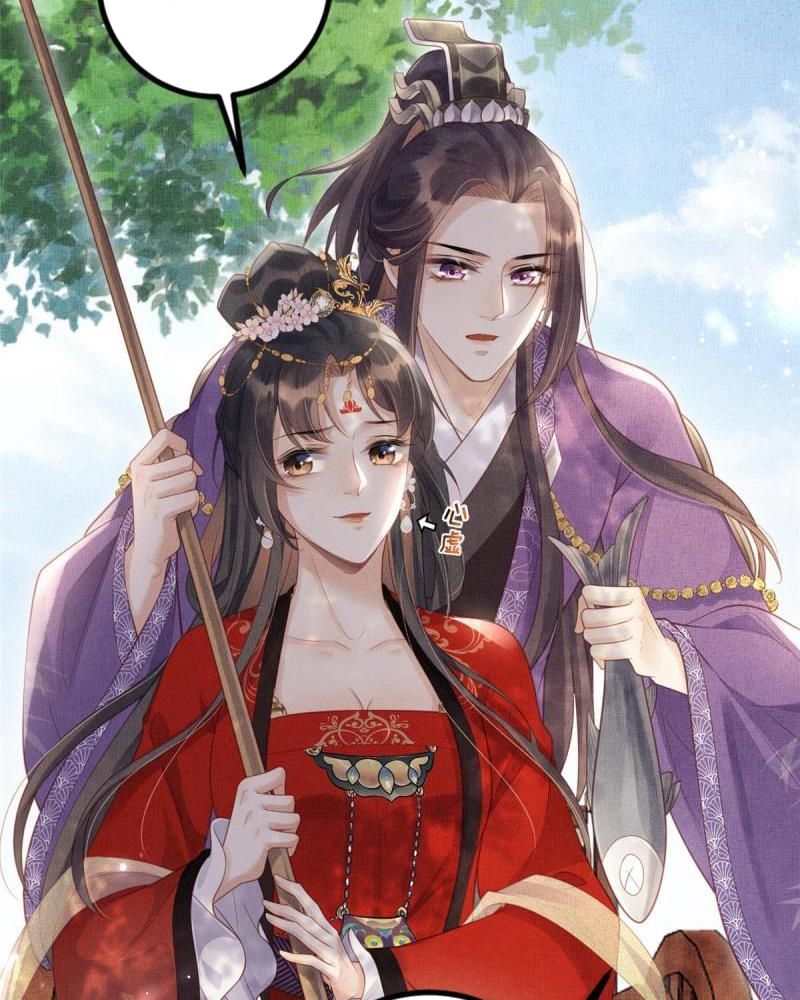 Ngày Nào Trưởng Công Chúa Cũng Muốn Làm Phản: Chapter 32