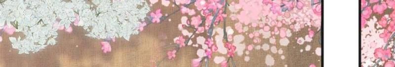 Ngày Nào Trưởng Công Chúa Cũng Muốn Làm Phản: Chapter 32