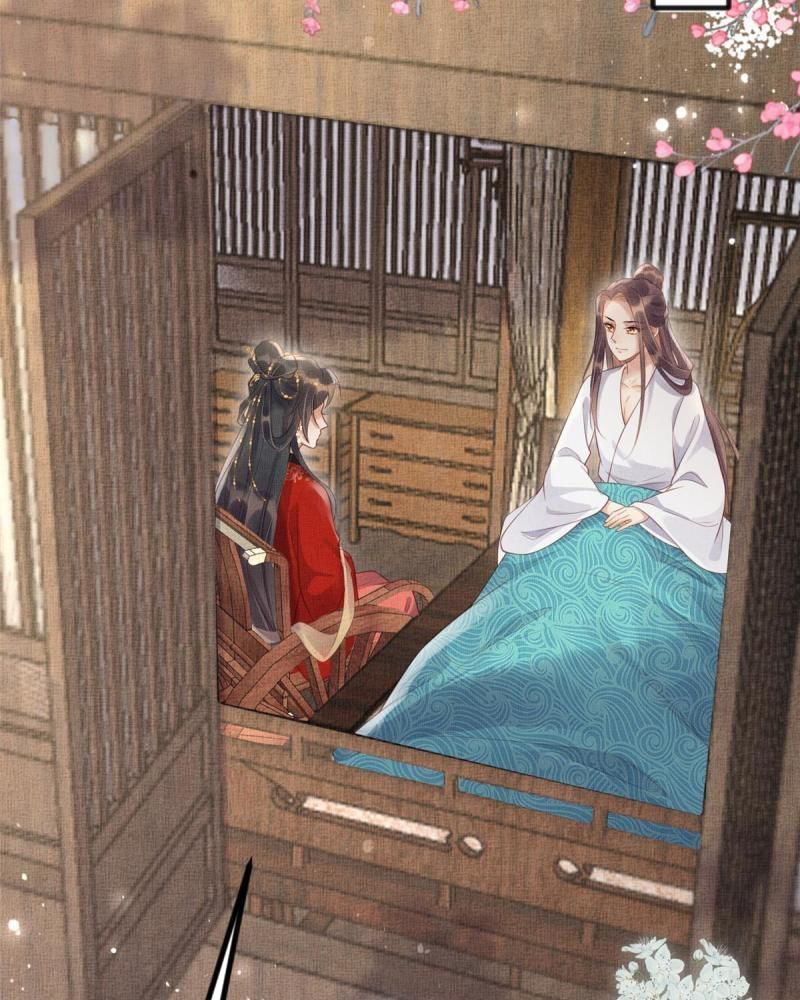 Ngày Nào Trưởng Công Chúa Cũng Muốn Làm Phản: Chapter 32