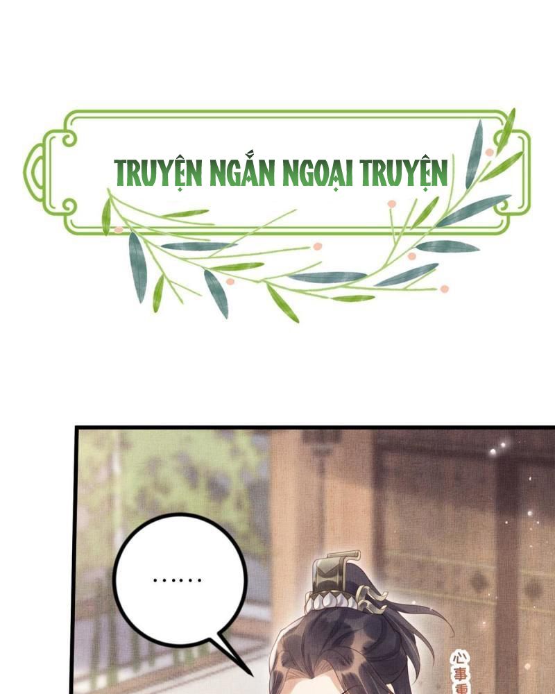 Ngày Nào Trưởng Công Chúa Cũng Muốn Làm Phản: Chapter 32