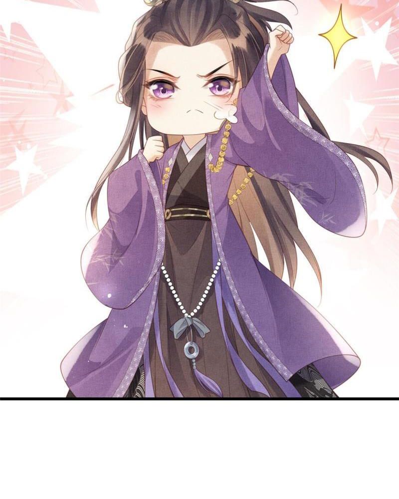 Ngày Nào Trưởng Công Chúa Cũng Muốn Làm Phản: Chapter 32