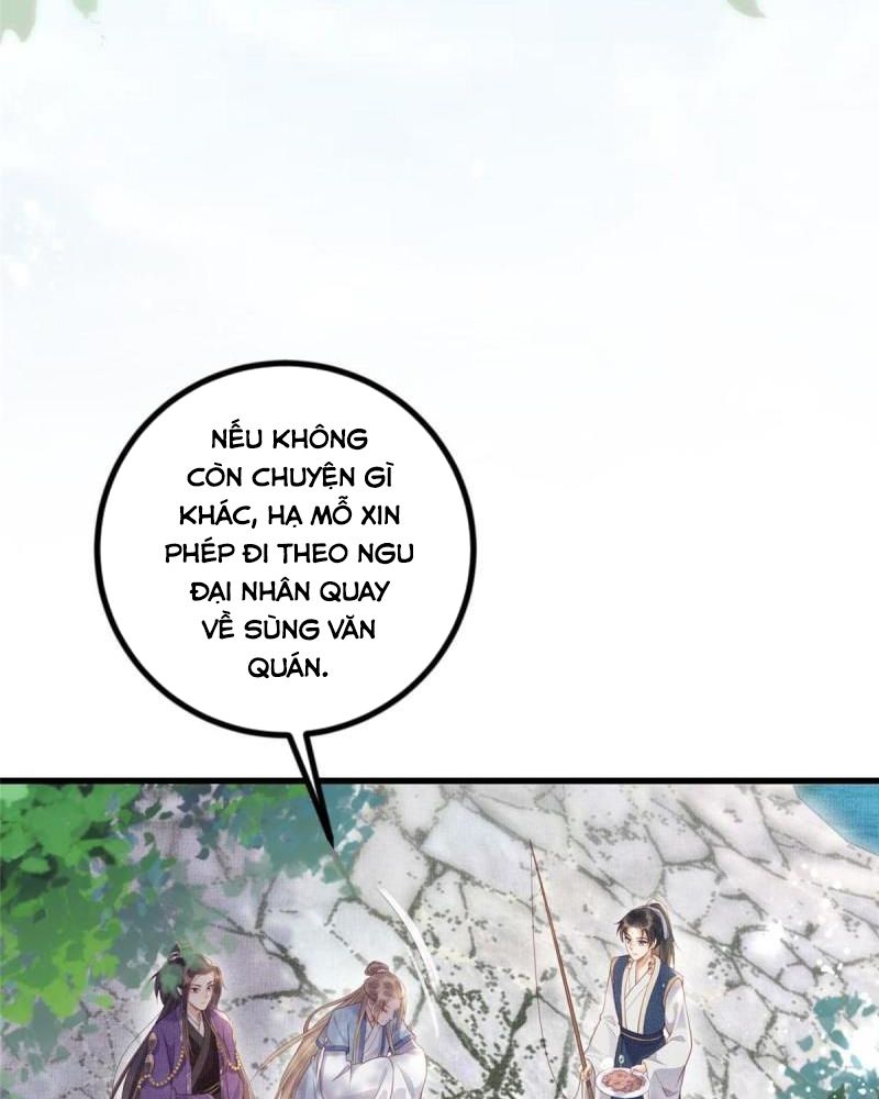 Ngày Nào Trưởng Công Chúa Cũng Muốn Làm Phản: Chapter 32