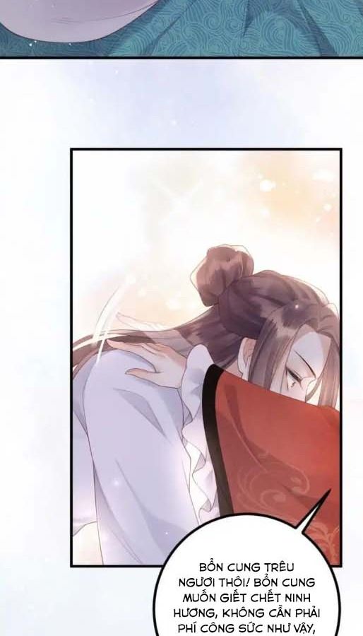 Ngày Nào Trưởng Công Chúa Cũng Muốn Làm Phản: Chapter 33