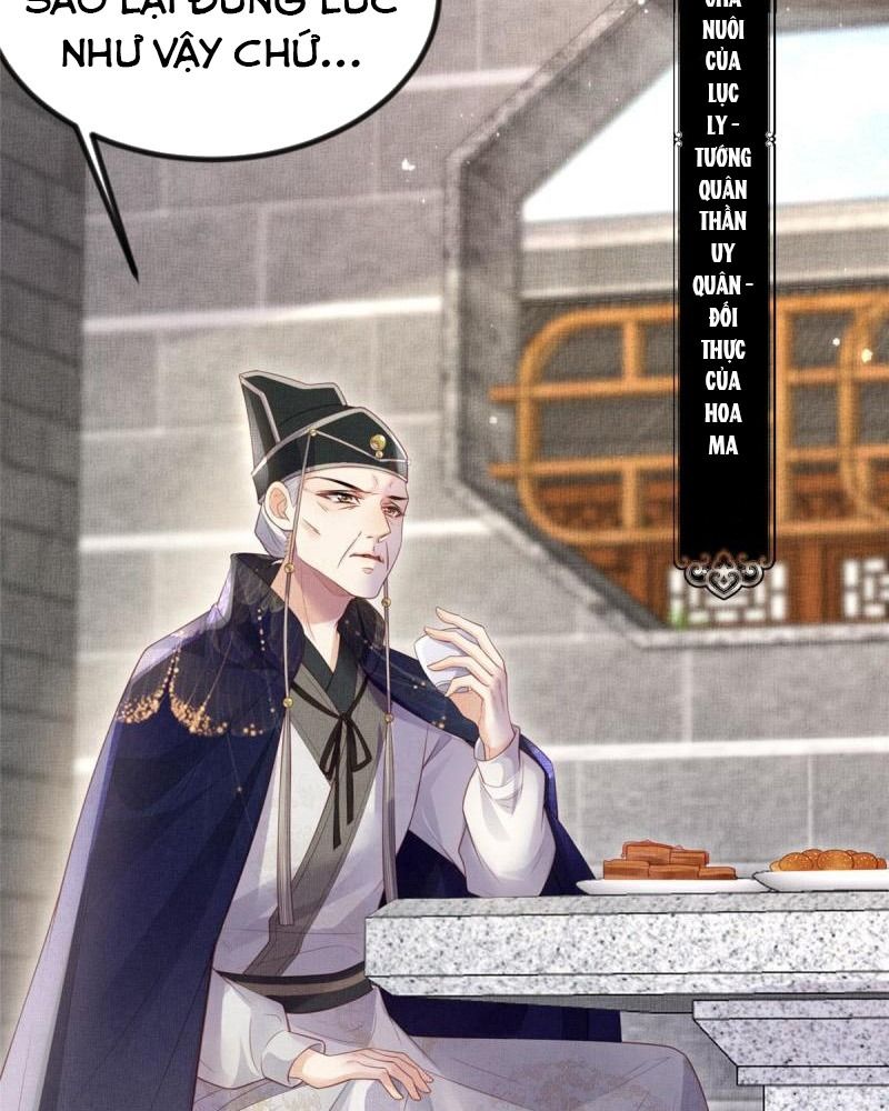 Ngày Nào Trưởng Công Chúa Cũng Muốn Làm Phản: Chapter 37