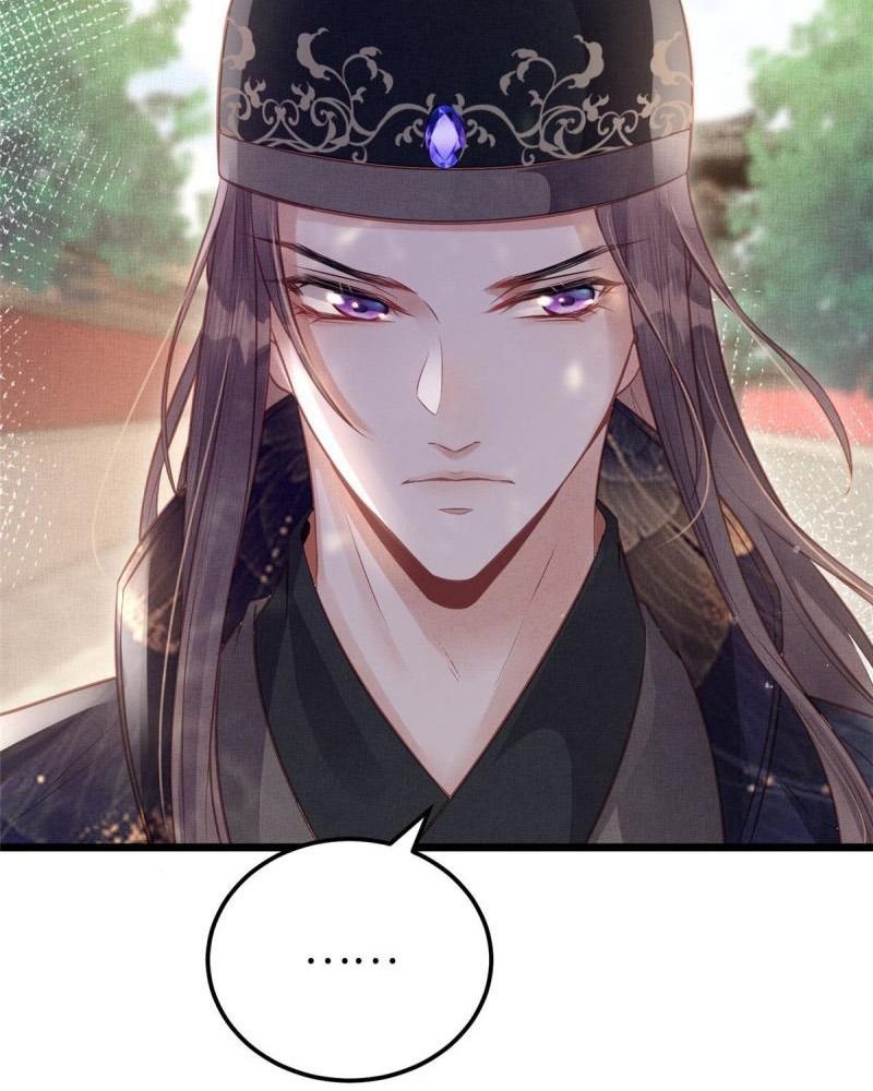 Ngày Nào Trưởng Công Chúa Cũng Muốn Làm Phản: Chapter 38