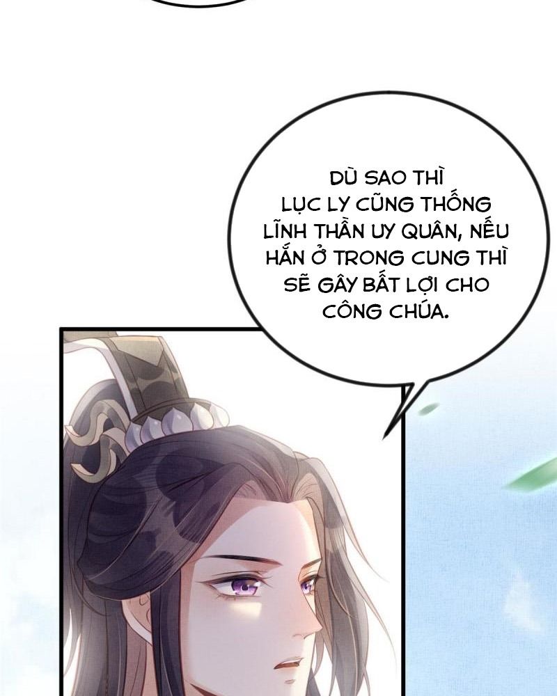 Ngày Nào Trưởng Công Chúa Cũng Muốn Làm Phản: Chapter 38