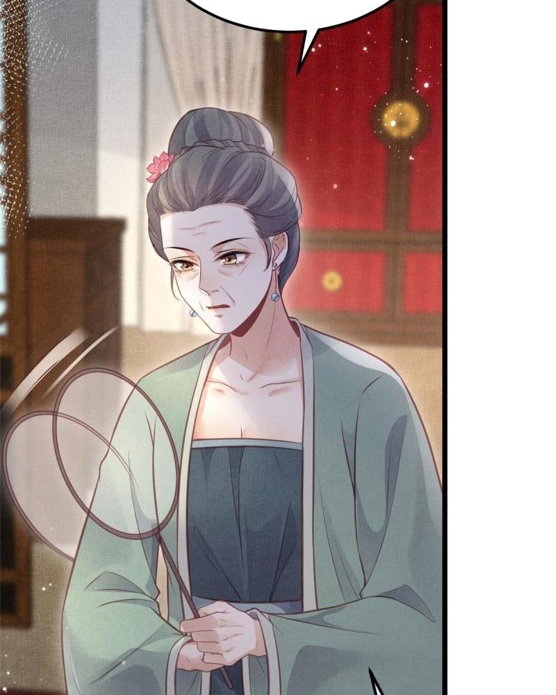 Ngày Nào Trưởng Công Chúa Cũng Muốn Làm Phản: Chapter 38