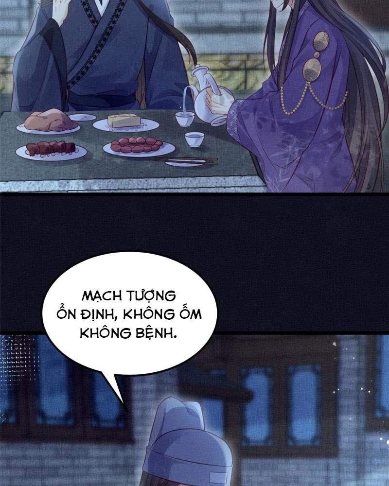 Ngày Nào Trưởng Công Chúa Cũng Muốn Làm Phản: Chapter 39