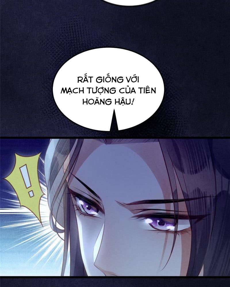 Ngày Nào Trưởng Công Chúa Cũng Muốn Làm Phản: Chapter 39