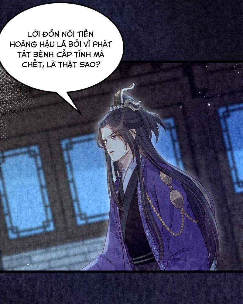 Ngày Nào Trưởng Công Chúa Cũng Muốn Làm Phản: Chapter 39