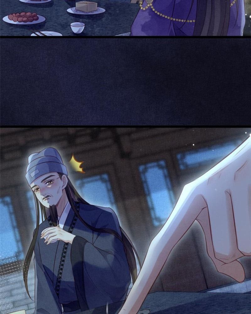 Ngày Nào Trưởng Công Chúa Cũng Muốn Làm Phản: Chapter 39