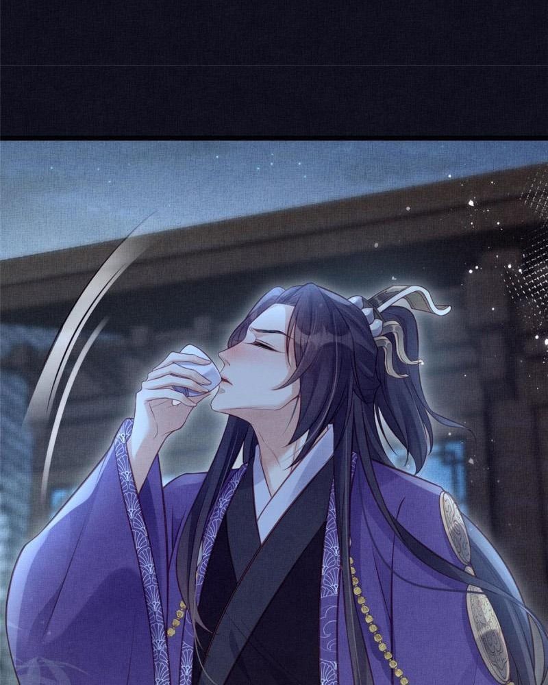 Ngày Nào Trưởng Công Chúa Cũng Muốn Làm Phản: Chapter 39