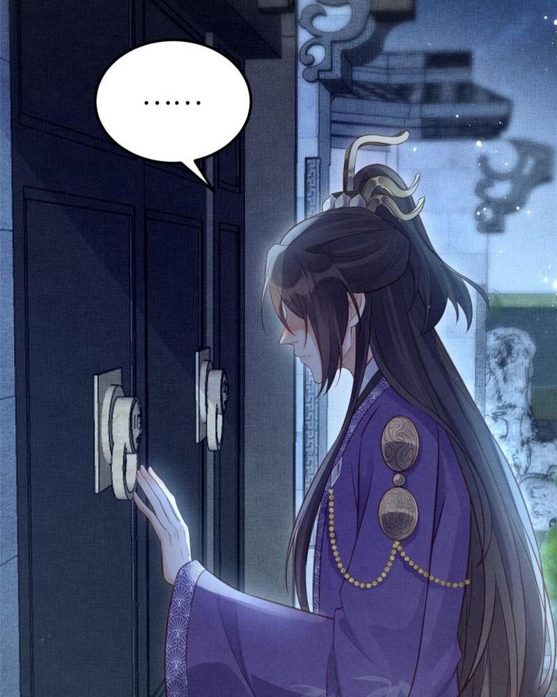 Ngày Nào Trưởng Công Chúa Cũng Muốn Làm Phản: Chapter 39