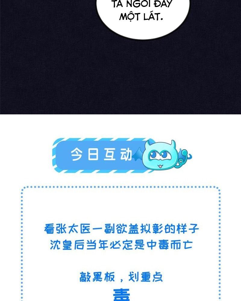 Ngày Nào Trưởng Công Chúa Cũng Muốn Làm Phản: Chapter 39