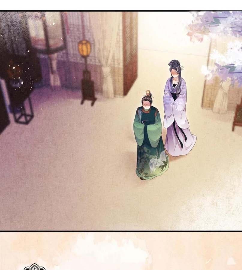 Ngày Nào Trưởng Công Chúa Cũng Muốn Làm Phản: Chapter 4