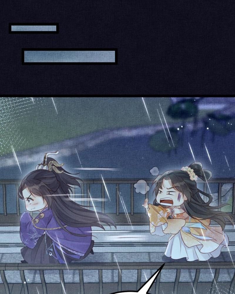 Ngày Nào Trưởng Công Chúa Cũng Muốn Làm Phản: Chapter 40