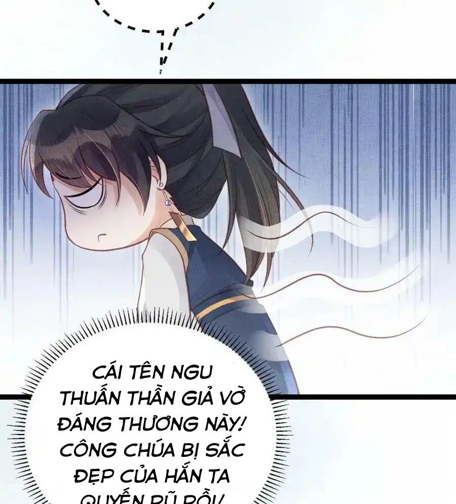 Ngày Nào Trưởng Công Chúa Cũng Muốn Làm Phản: Chapter 41
