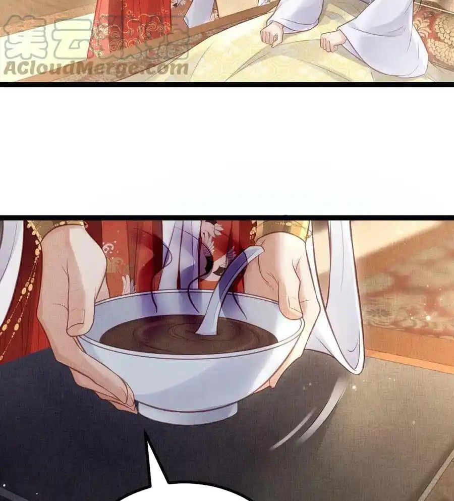 Ngày Nào Trưởng Công Chúa Cũng Muốn Làm Phản: Chapter 41