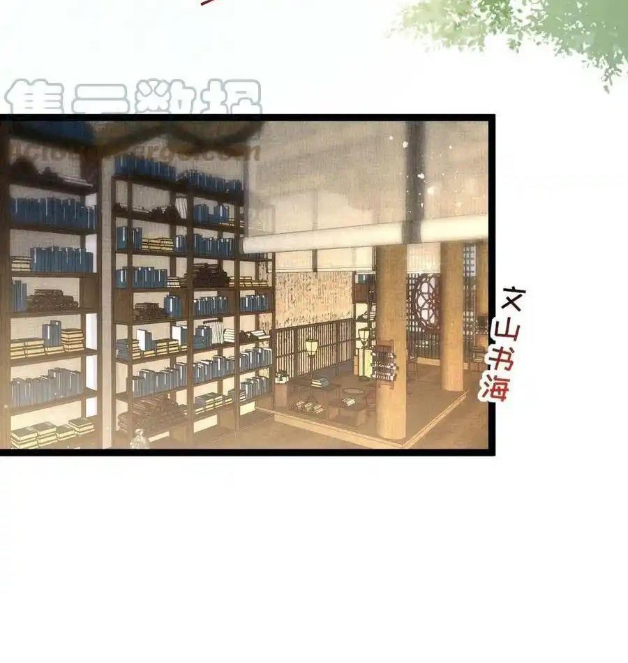 Ngày Nào Trưởng Công Chúa Cũng Muốn Làm Phản: Chapter 41