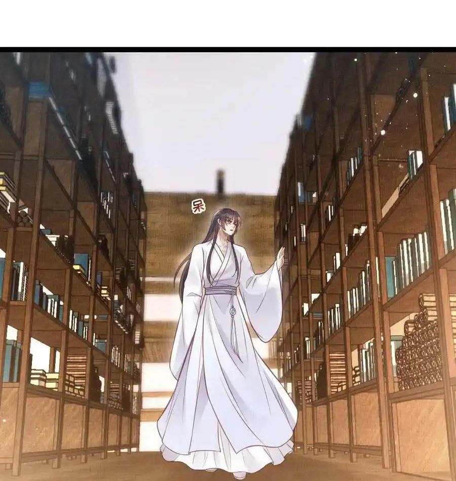 Ngày Nào Trưởng Công Chúa Cũng Muốn Làm Phản: Chapter 41