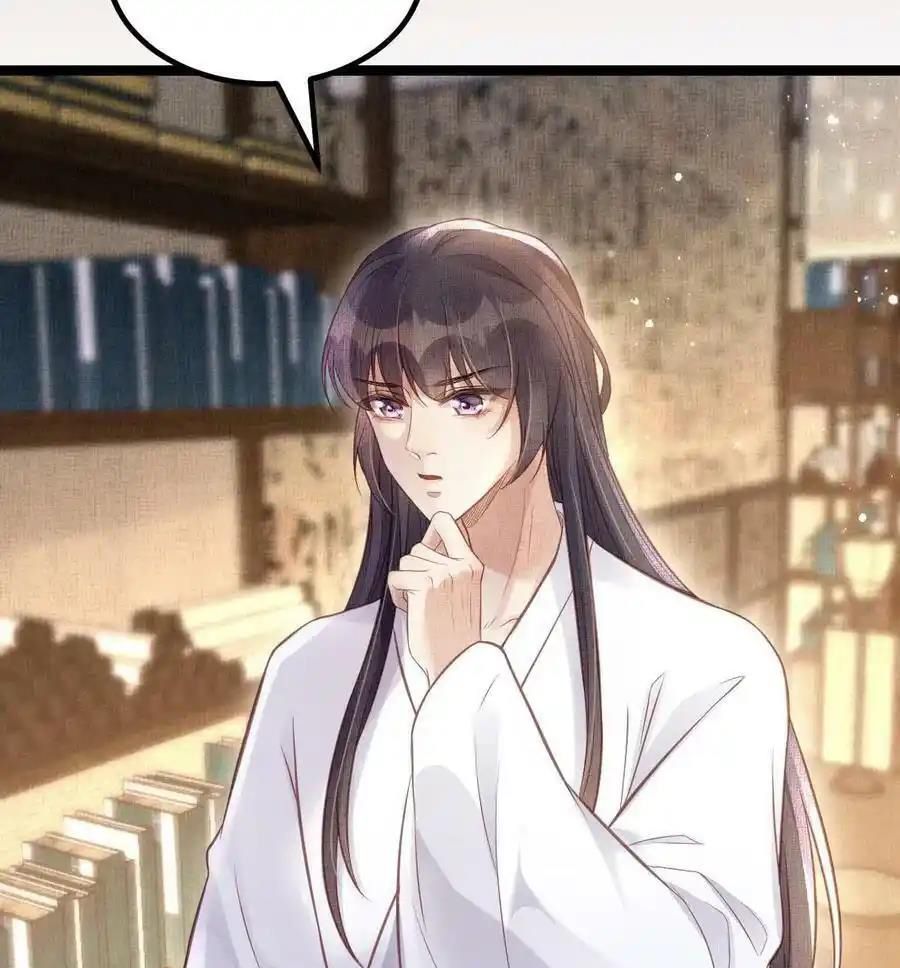 Ngày Nào Trưởng Công Chúa Cũng Muốn Làm Phản: Chapter 41