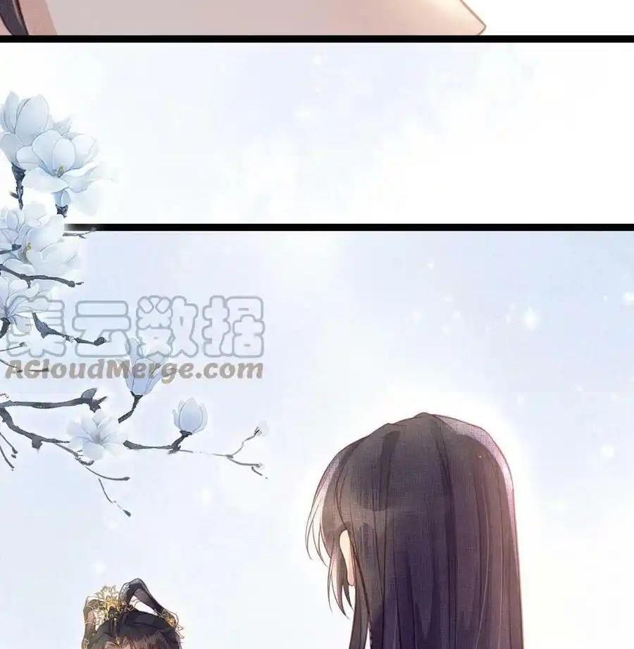 Ngày Nào Trưởng Công Chúa Cũng Muốn Làm Phản: Chapter 41