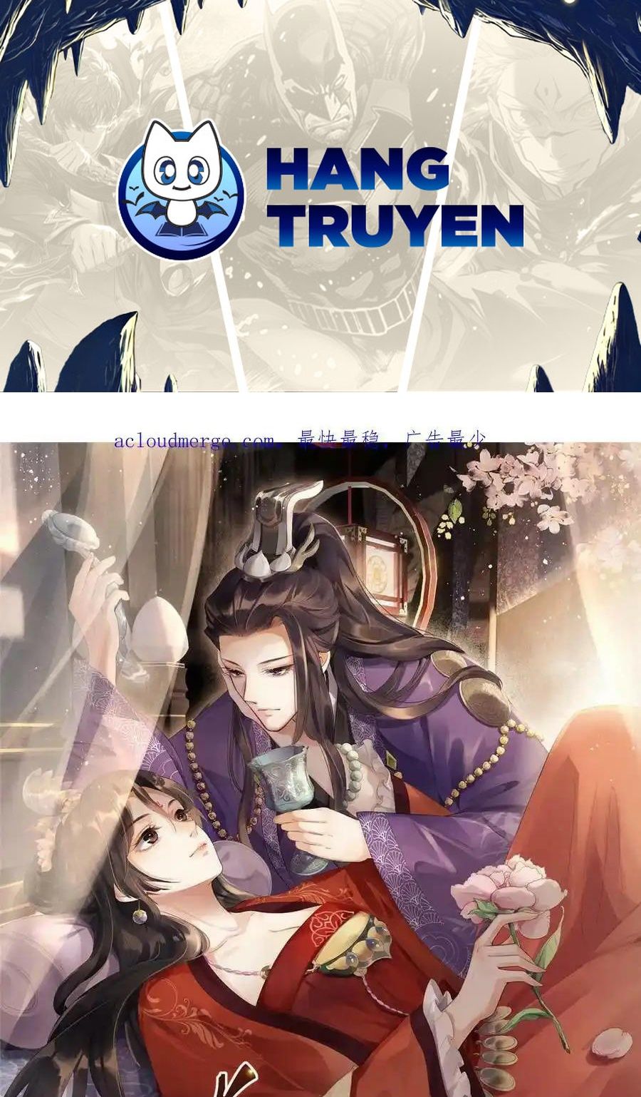 Ngày Nào Trưởng Công Chúa Cũng Muốn Làm Phản: Chapter 42