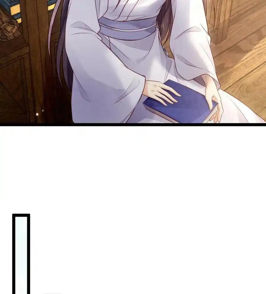 Ngày Nào Trưởng Công Chúa Cũng Muốn Làm Phản: Chapter 42