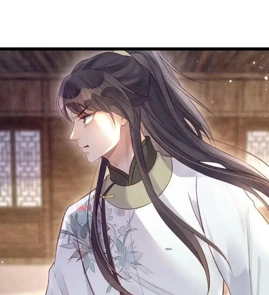 Ngày Nào Trưởng Công Chúa Cũng Muốn Làm Phản: Chapter 42